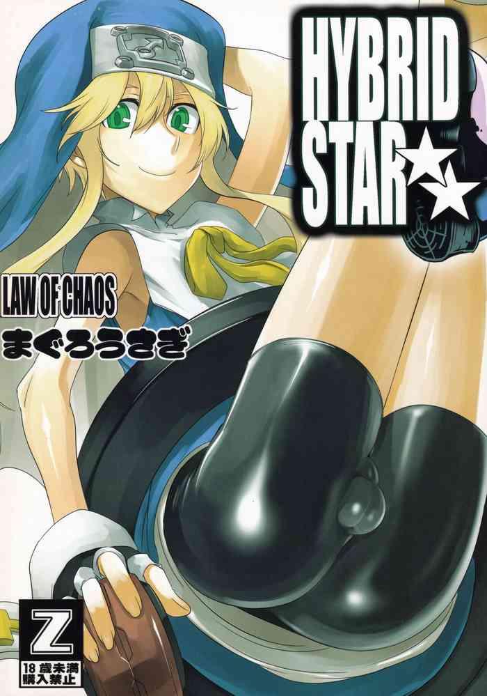 hybrid star cover