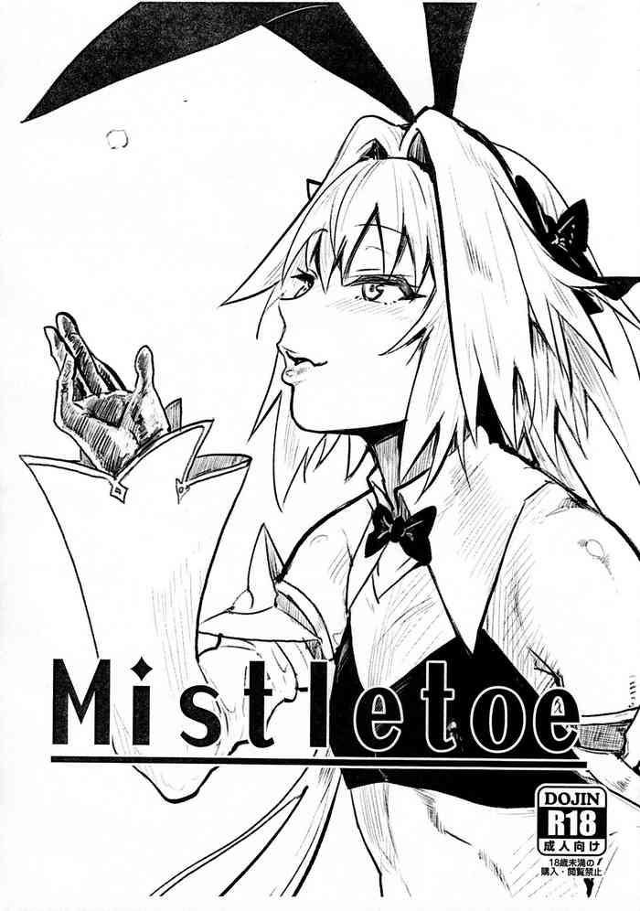 mistletoe cover