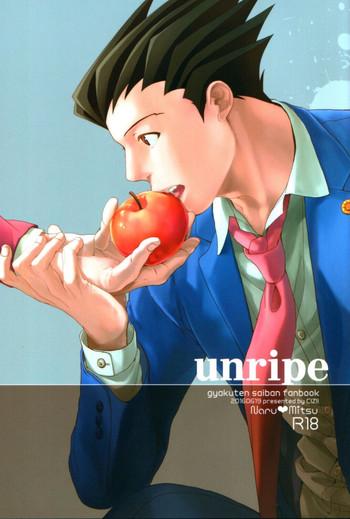 unripe cover