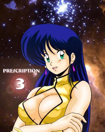 prescription vol 3 cover