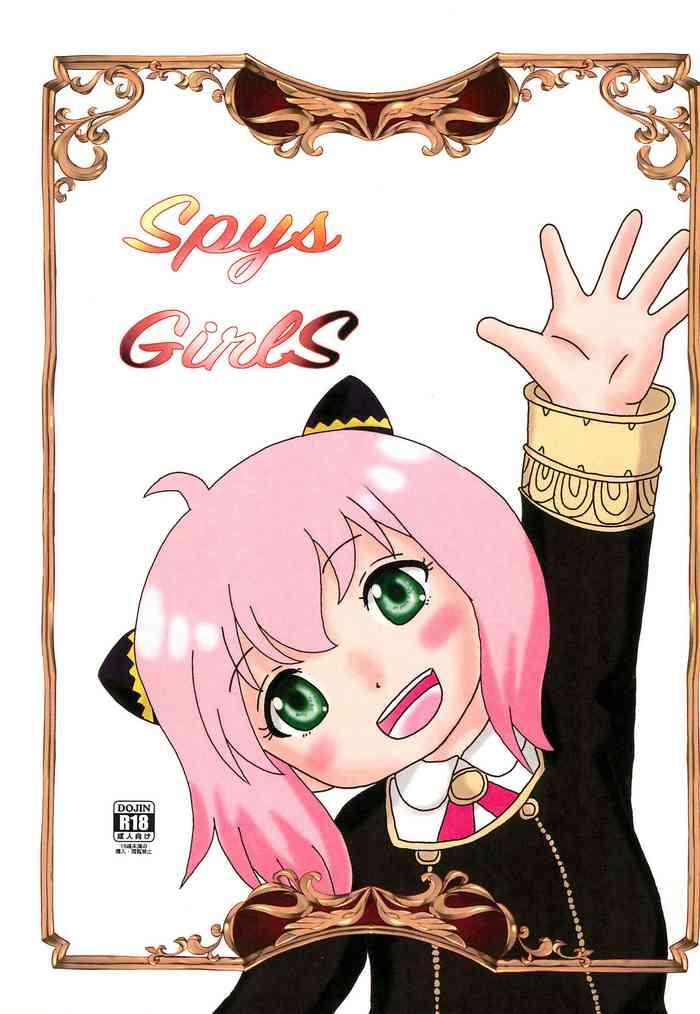 spys girls cover