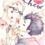 chuchuchew cover