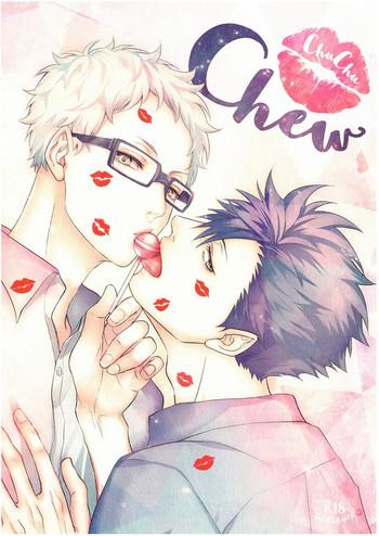 chuchuchew cover