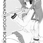 clannad rough book vol 2 cover