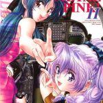 full metal pink ii cover