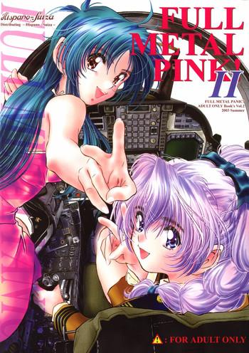 full metal pink ii cover