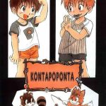 konta poponta cover