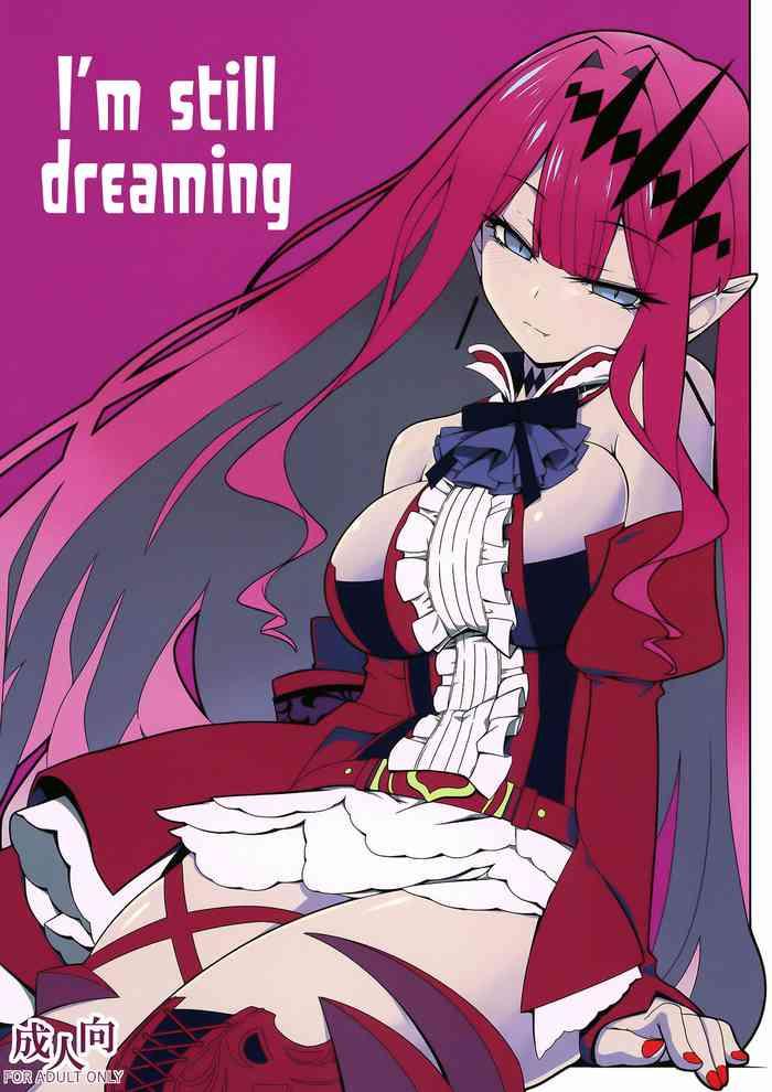 koori ame hisame genta ima mo mada yume no naka fate grand order i m still dreaming english team rabu2 digital cover