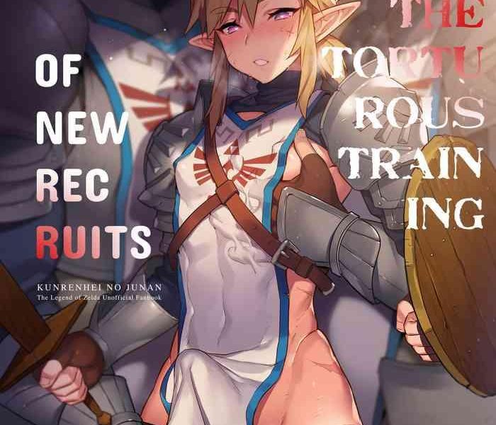 kunrenhei no junan the torturous training of new recruits cover