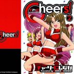 cheers vol 2 cover