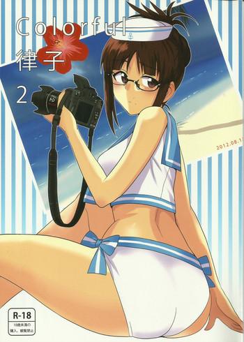 colorful ritsuko 2 cover