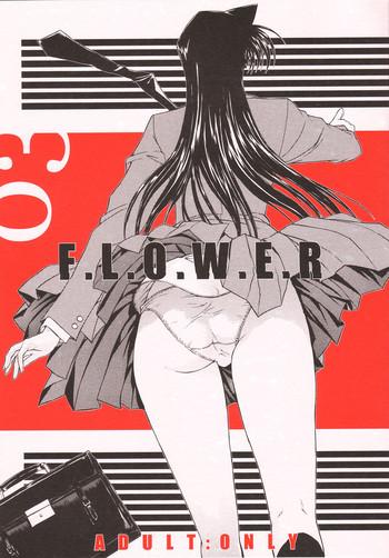 f l o w e r vol 03 cover