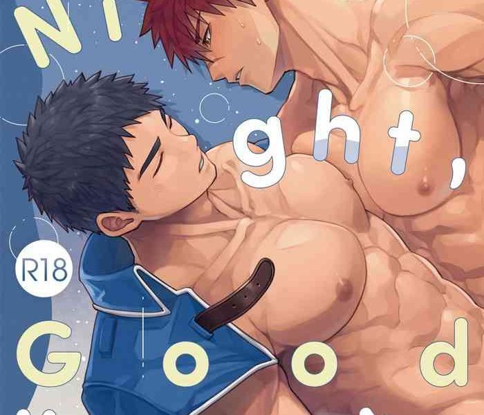 good night good knight cover