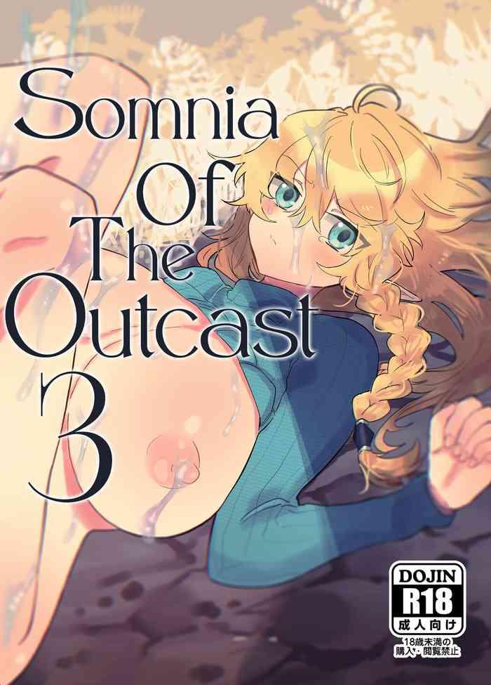 tsumahajiki mono no somnia 3 somnia of the outcast 3 cover