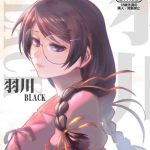 hanekawa black cover