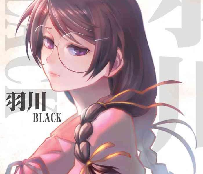 hanekawa black cover