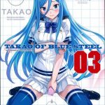 takao of blue steel 03 cover