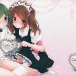 cafe mix cover