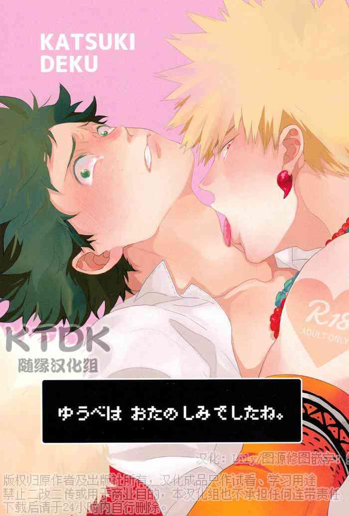 346567 cover