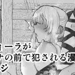 562891 cover
