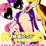 565477 cover
