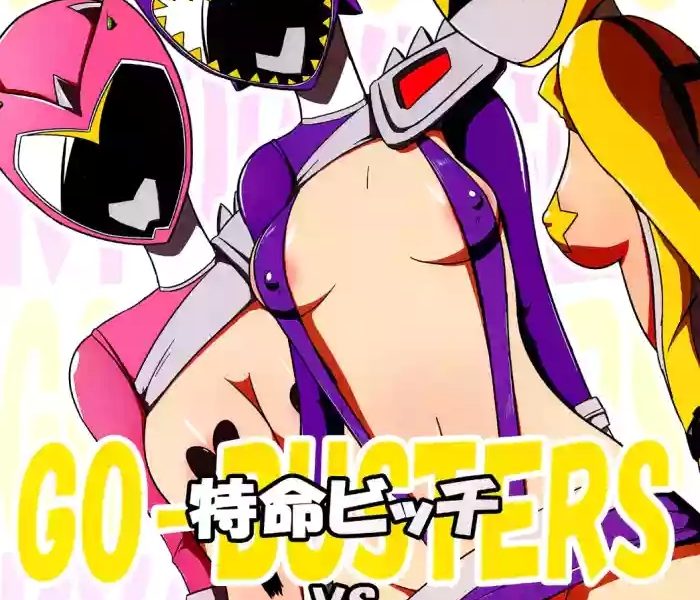 565477 cover