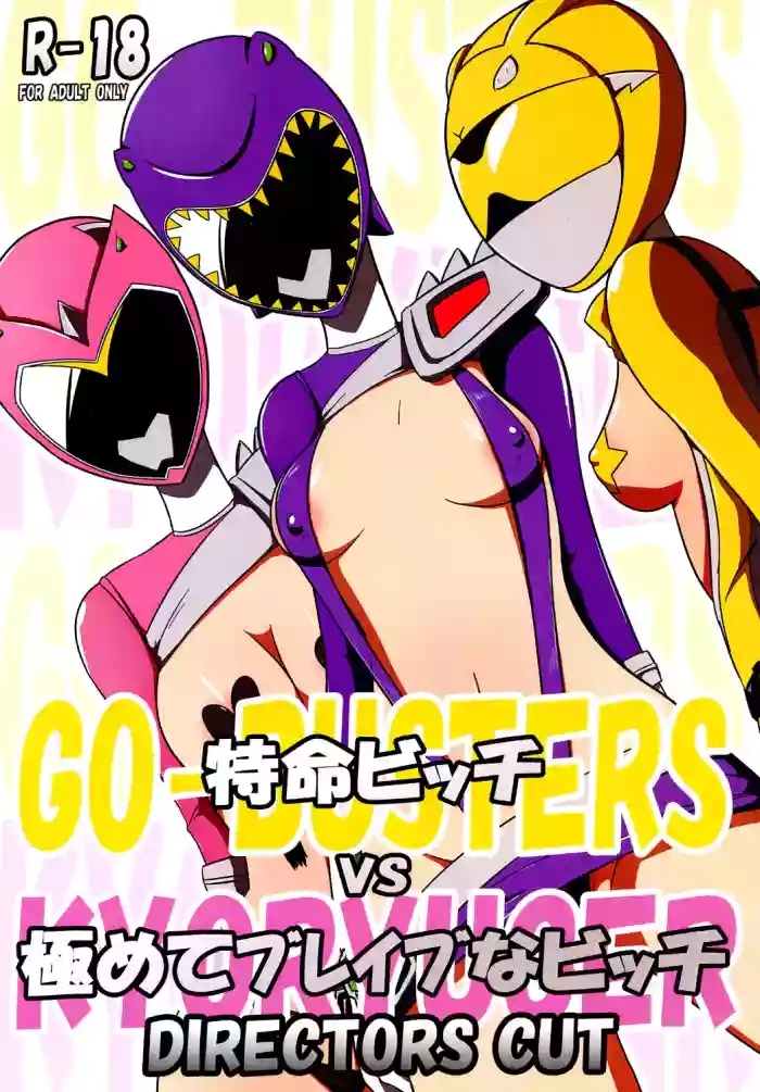 565477 cover