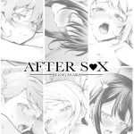 after sex cover