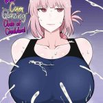 chaldea samen coating bu the cum glazing club of chaldea cover
