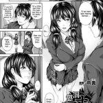 choubatsu anal shidou punishment anal leading cover