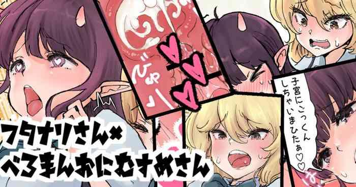 cover 7