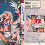 release zero cover