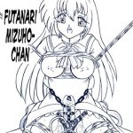 ririan 3 futanari mizuho chan cover