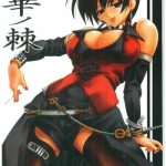 c64 kawaraya honpo kawaraya a ta hana maki no roku hana no toge king of fighters cover