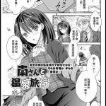 cover 3