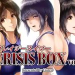 crazy swimmer crisis box vol 2 chinese cover