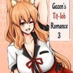 suzuka momiji awase tan san suzuka gozen x27 s tit job romance 3 cover