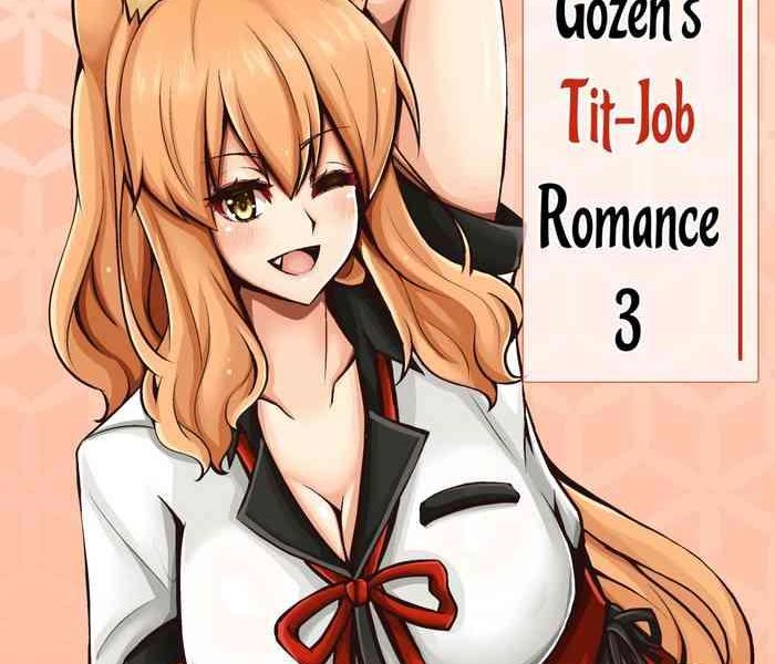 suzuka momiji awase tan san suzuka gozen x27 s tit job romance 3 cover